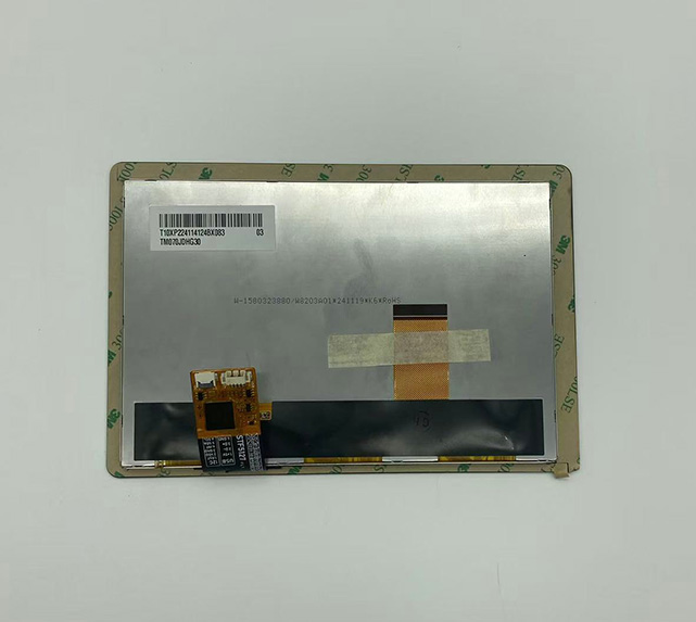 STC-7095 Touch-Display (PCAP) Bearbeiten